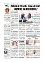 Daily PDF Aug.21_page-0004
