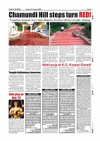 Daily PDF Aug.21_page-0009