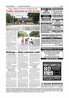 Daily PDF Aug.22_page-0005