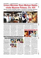 Daily PDF Aug.22_page-0009