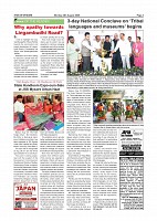 Daily PDF Aug.24_page-0003