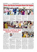 Daily PDF Aug.24_page-0006