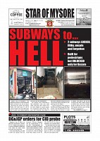 Daily PDF Aug.25_page-0001