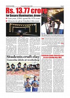 Daily PDF Aug.25_page-0006