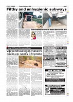 Daily PDF Aug.25_page-0007