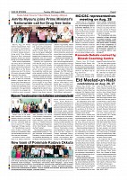 Daily PDF Aug.25_page-0008