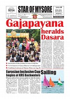 Daily PDF Aug.26_page-0003