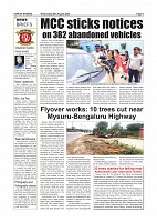 Daily PDF Aug.26_page-0004