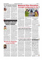 Daily PDF Aug.26_page-0009