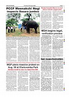 Aug. 27  PDF_page-0007