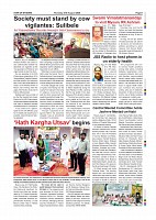 Aug. 27  PDF_page-0009