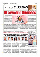 Daily PDF Aug.28_page-0008