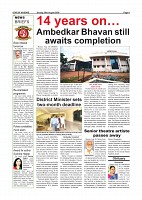 Daily PDF Aug.30_page-0004
