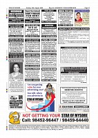 Daily PDF Aug.30_page-0012