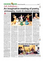Daily PDF Aug. 31_page-0009