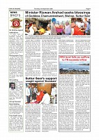 Sept. 3 PDF_page-0004
