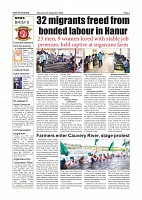 Daily PDF Sept. 5_page-0004