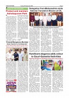 Sept. 6 PDF_page-0003