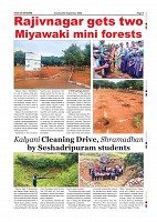 Sept. 6 PDF_page-0009