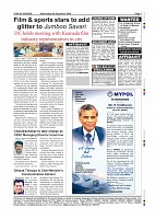 Sept. 9 PDF_page-0007