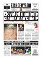 Daily PDF SOM-Sept. 12_page-0001