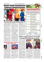 Daily PDF SOM-Sept.16_page-0009