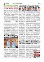 Sept.17 PDF_page-0003