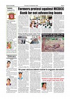 Sept.17 PDF_page-0004