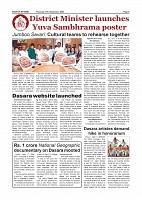 Sept.17 PDF_page-0005