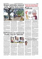 Sept.17 PDF_page-0006