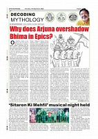 Sept.17 PDF_page-0008