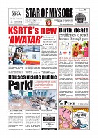 Daily PDF SOM-Sept.18_page-0001