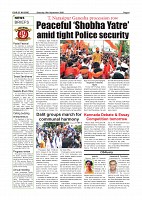 Daily PDF SOM-Sept.19_page-0004