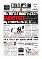 Daily PDF SOM-Sept.20_page-0001