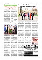 Sept. 21 PDF_page-0003