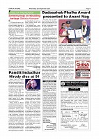 Daily PDF SOM Sept. 23_page-0003