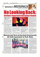 Sept. 25 PDF_page-0008