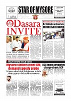 Daily PDF SOM Sept.28_page-0001