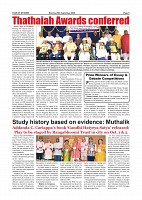 Daily PDF SOM Sept.28_page-0005