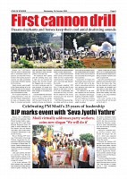 Daily PDF SOM Oct.7_page-0005