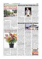 Oct. 8 PDF_page-0003