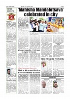 Daily PDF SOM Oct.11_page-0004