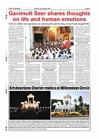 Daily PDF SOM Oct.11_page-0010