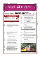 Daily PDF SOM Oct.11_page-0013