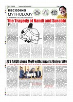 Oct. 15 PDF_page-0010