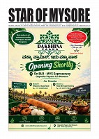Daily PDF SOM Oct-16_page-0001