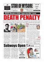 Daily PDF SOM Oct-17_page-0003