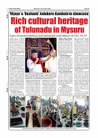 Daily PDF SOM Oct-17_page-0010