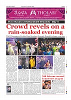 Daily PDF SOM Oct-17_page-0009