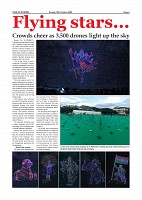 Daily PDF SOM Oct-18_page-0004